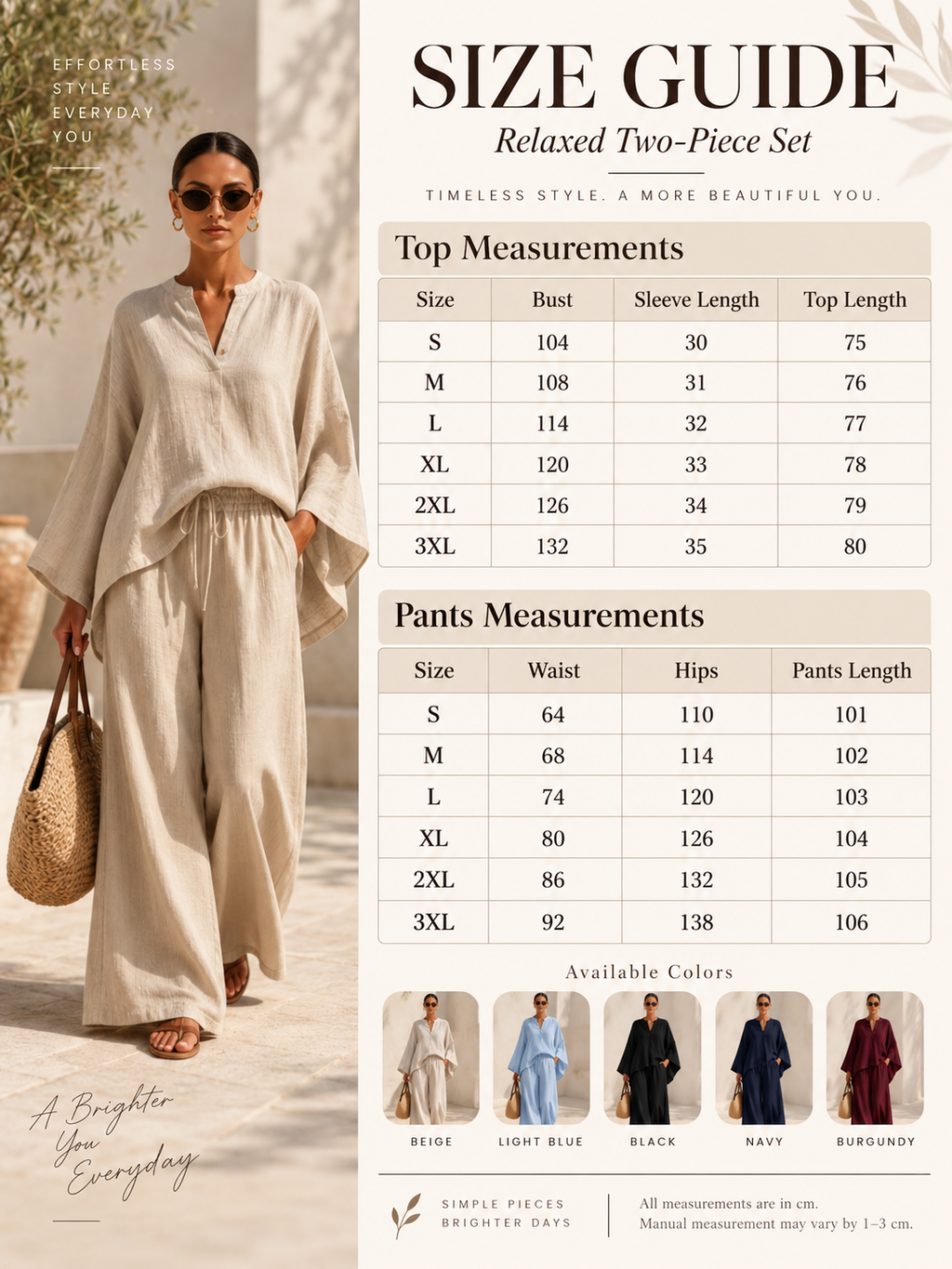 Coastal Ease Relaxed Two-Piece Set